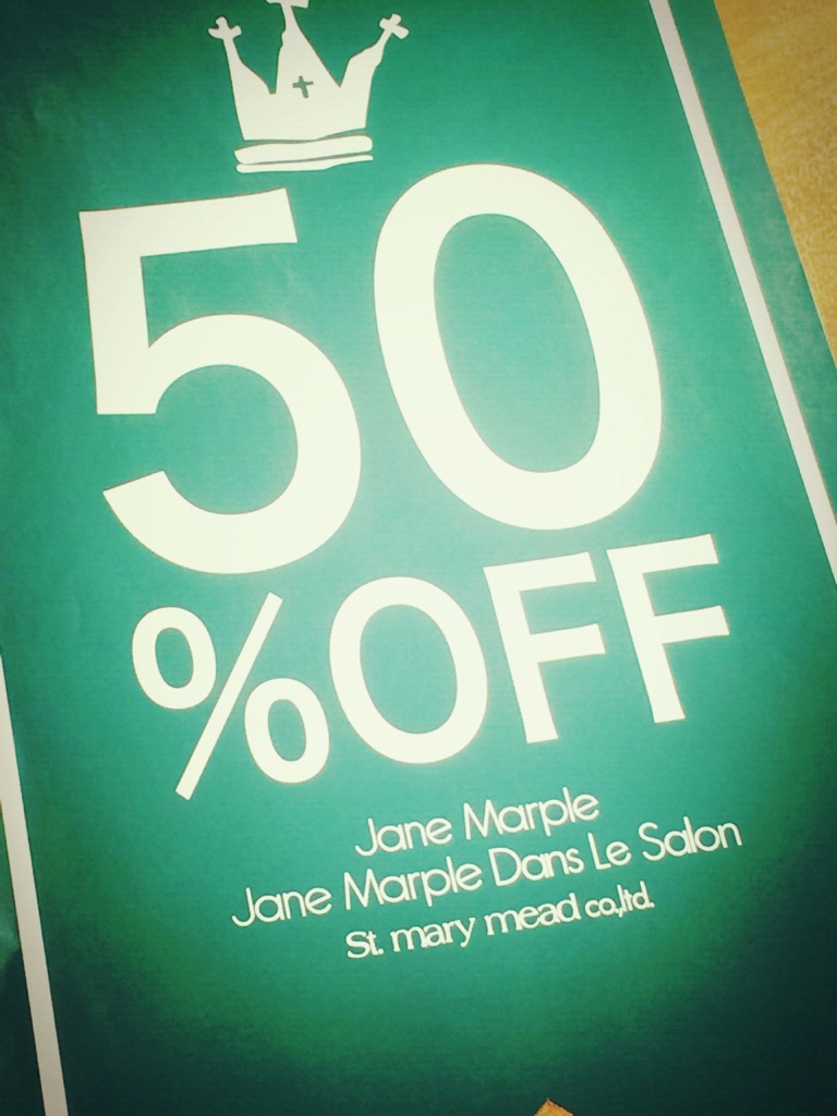 Jane Marple ジェーンマープル　セール Sale