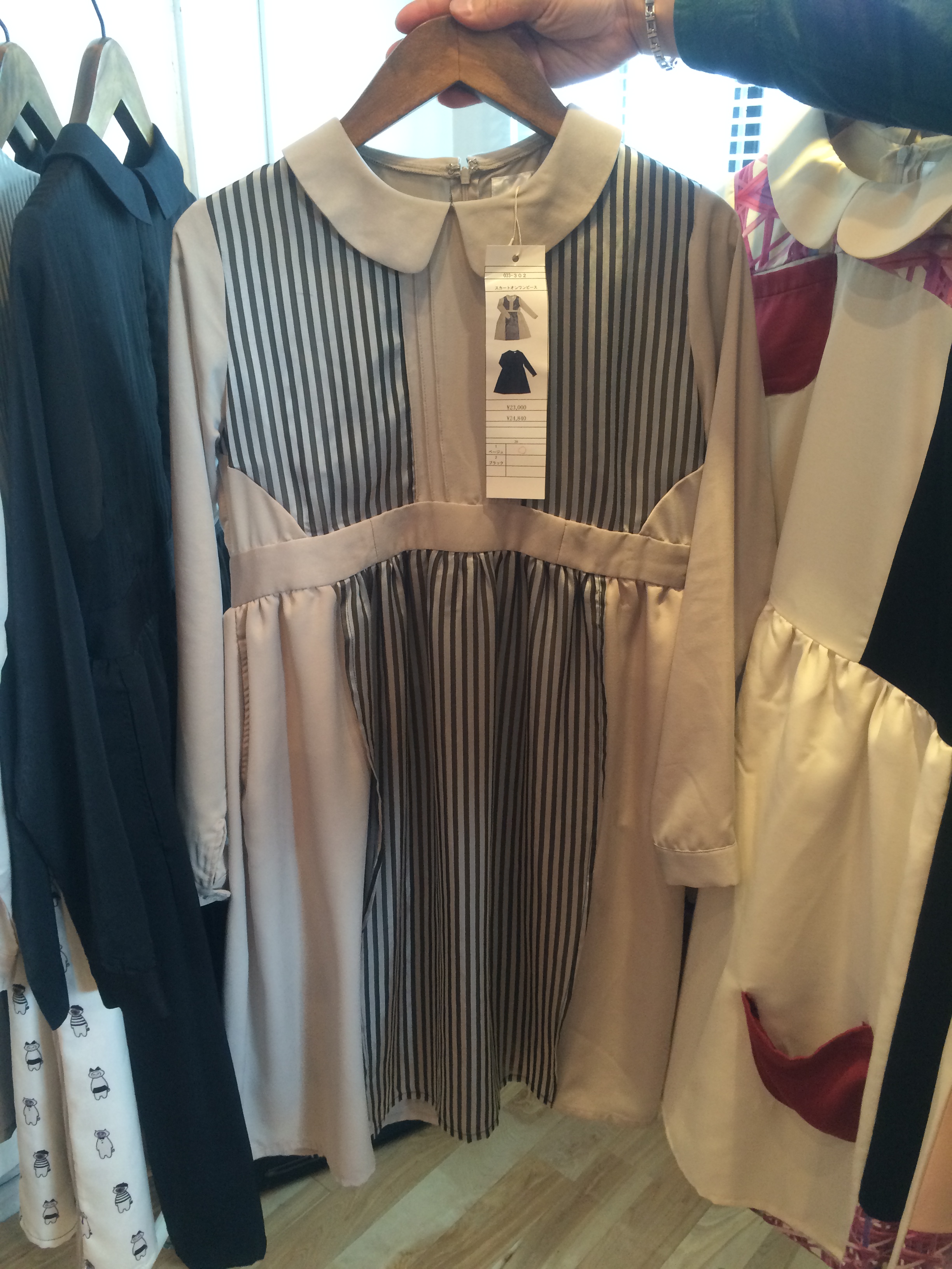 033-302 スカートオンワンピース ベージュ 23,000+税